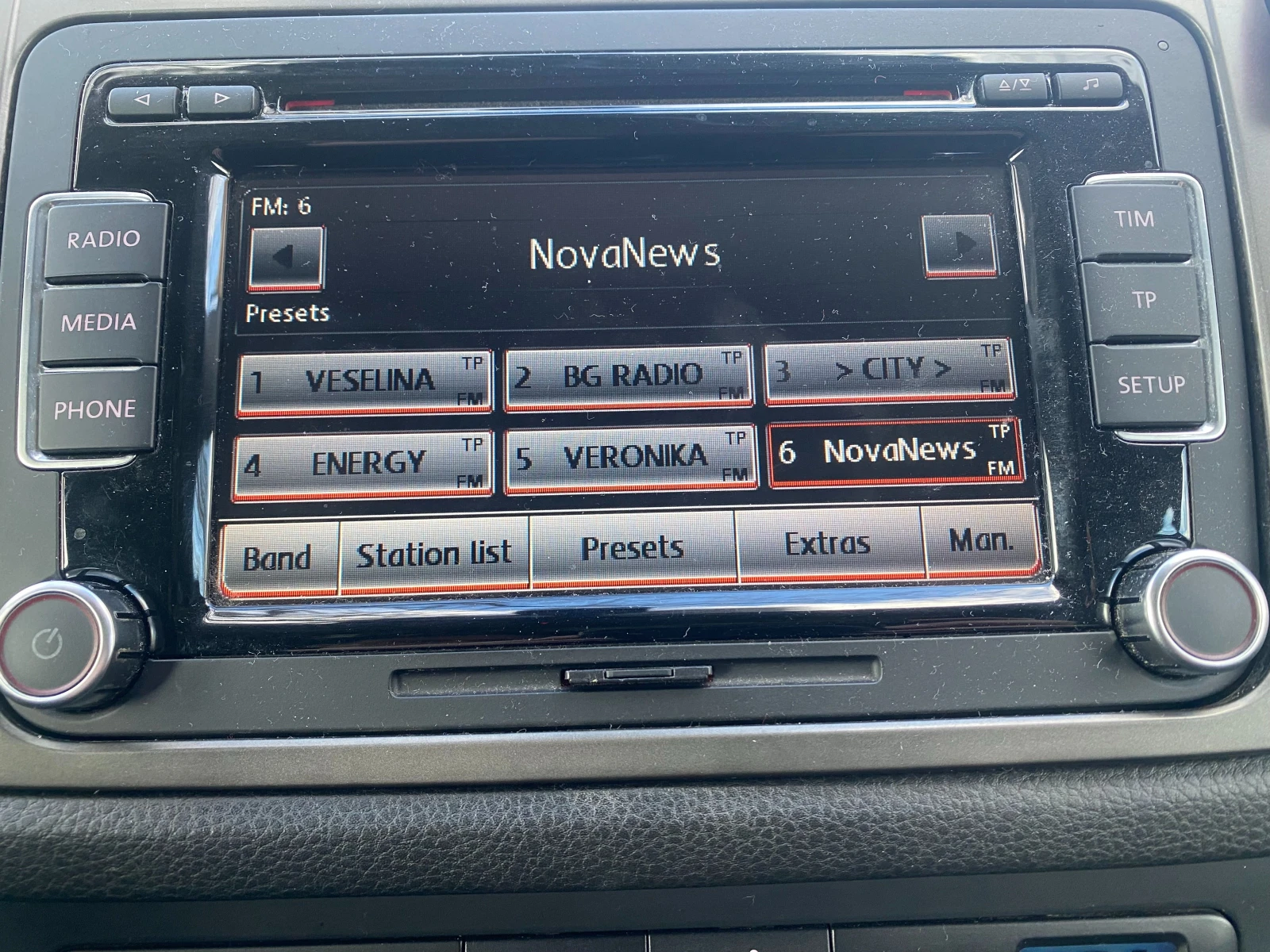 VW Tiguan | Mobile.bg — изображение 5