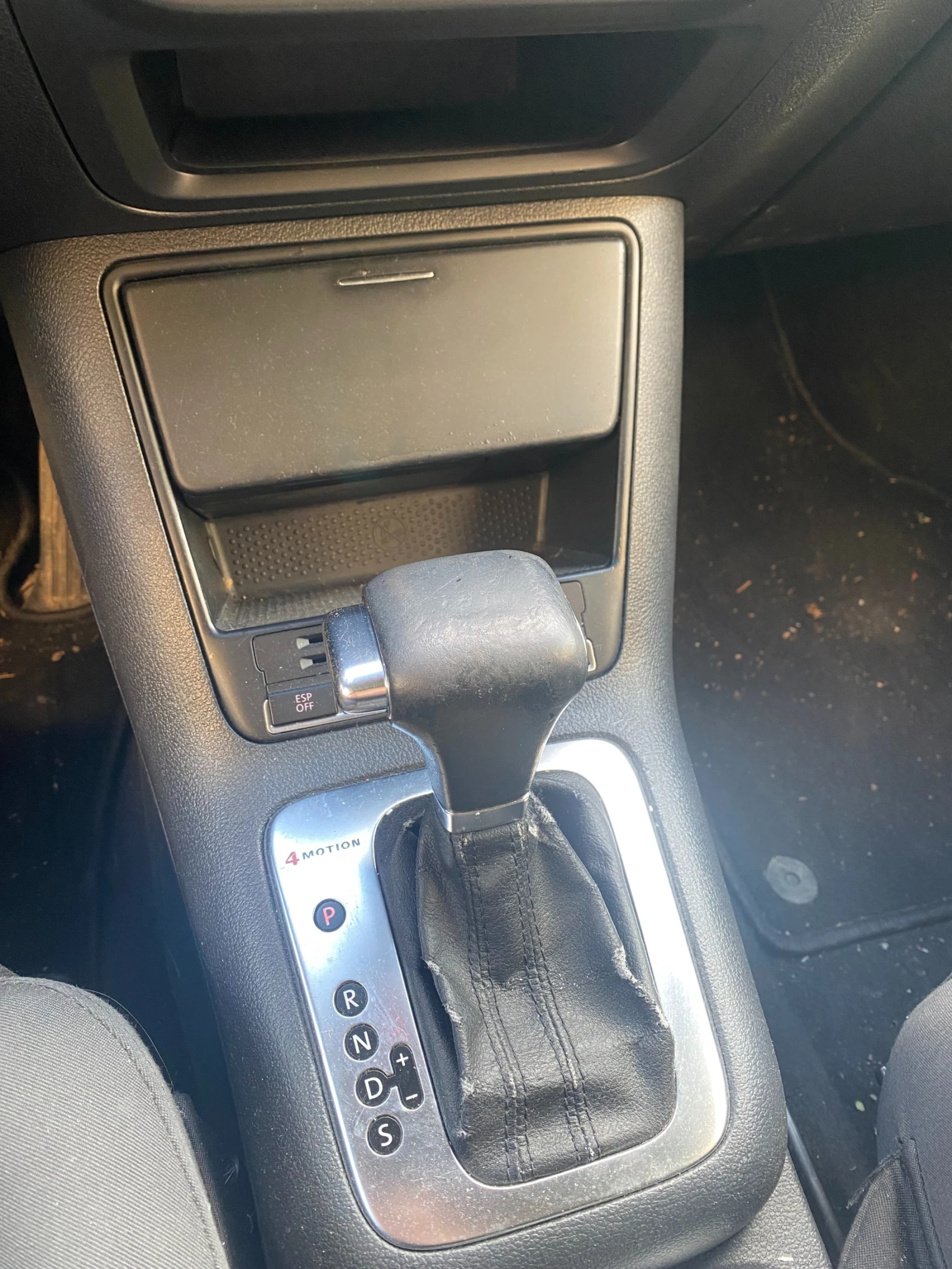 VW Tiguan | Mobile.bg — изображение 12