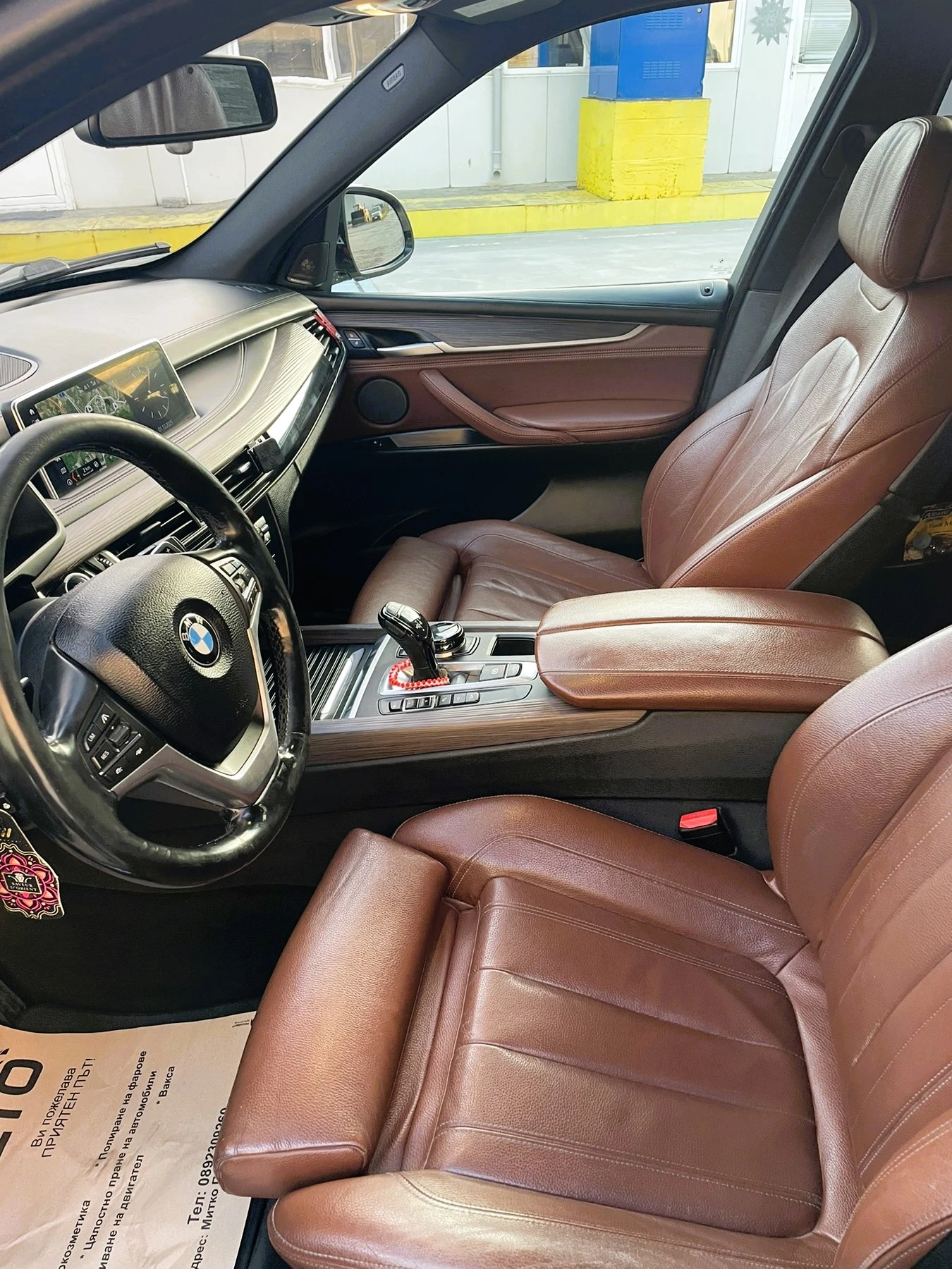 BMW X5 xDrive 30d | Mobile.bg � ����������� 12