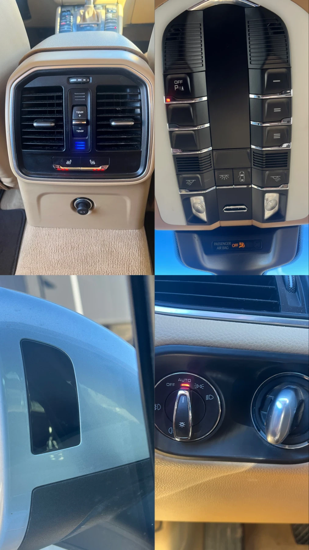 Porsche Macan S 3.0V6/PDK/�����/�.����� | Mobile.bg � ����������� 16