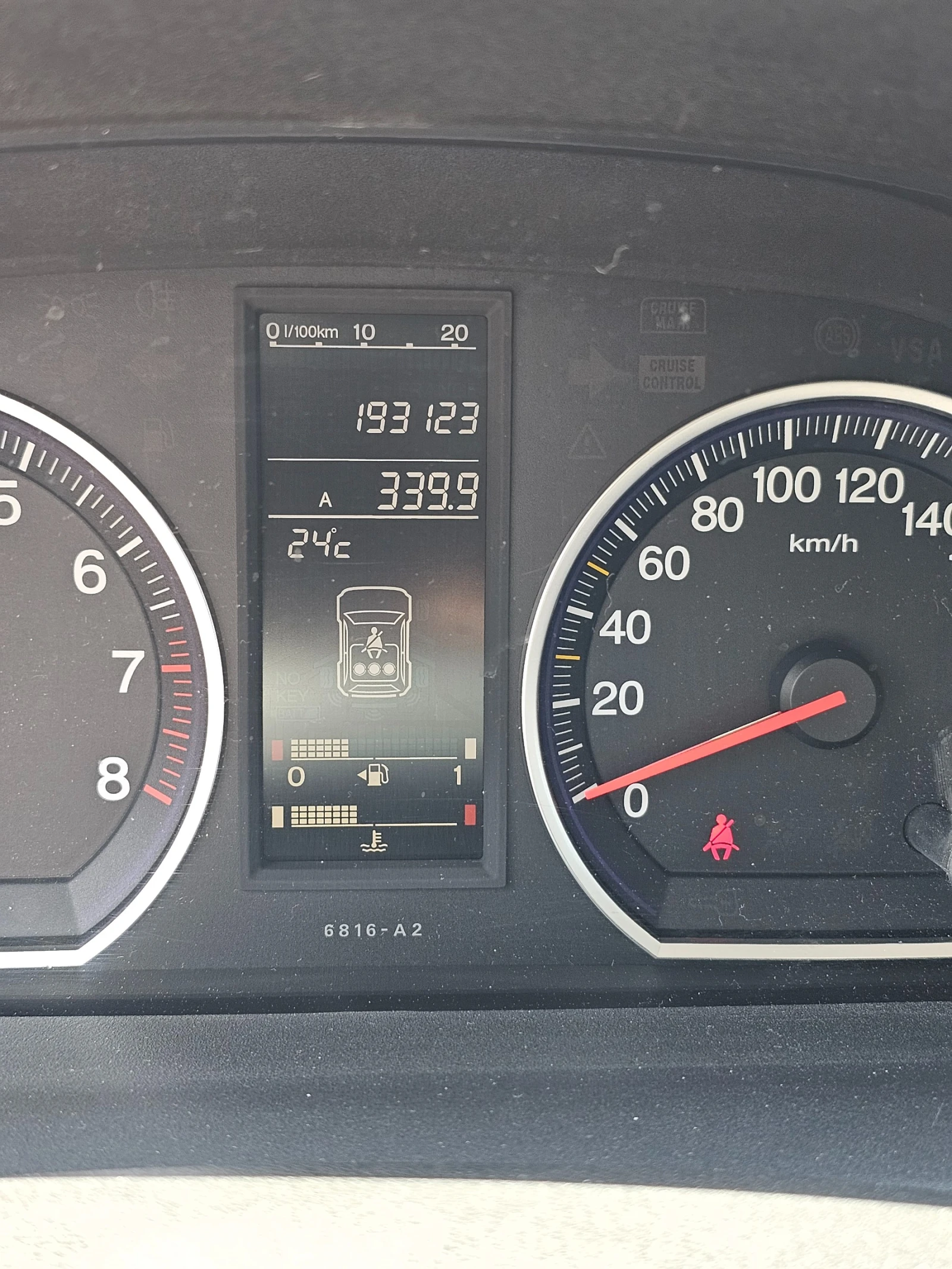 Honda Cr-v 2007, снимка 8 - Автомобили и джипове - 55044661