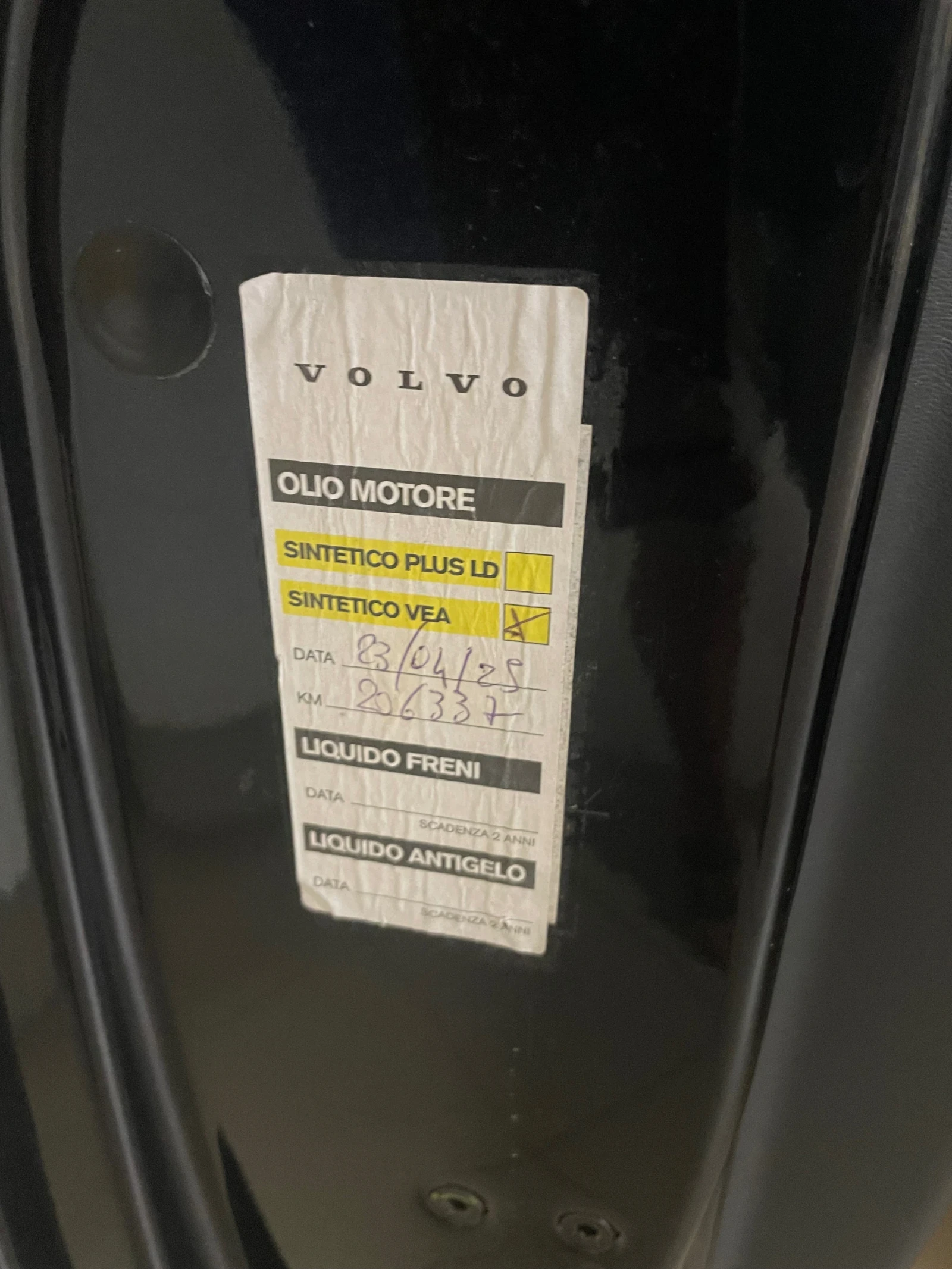 Volvo XC60 2.4d Автоматик 4x4 Кожа 205кс Сервизна Книжка!!!, снимка 10 - Автомобили и джипове - 56104565