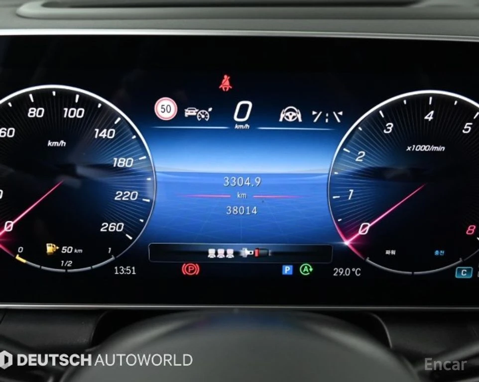 Mercedes-Benz GLC GLC300 4MATIC AMG Line | Mobile.bg � ����������� 5