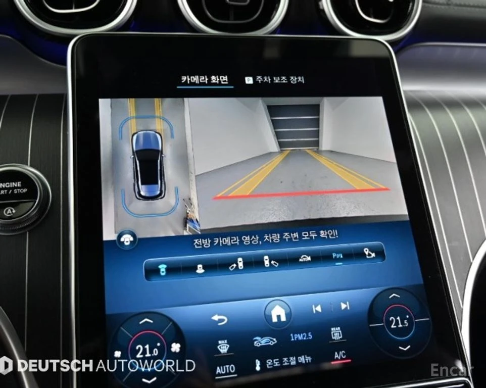 Mercedes-Benz GLC GLC300 4MATIC AMG Line | Mobile.bg � ����������� 13