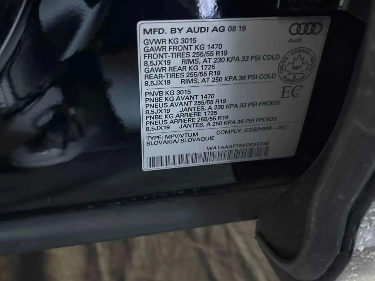 Audi Q7, снимка 11 - Автомобили и джипове - 56719560