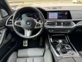 BMW X7 M50i - [7] 