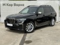BMW X7 M50i - [2] 