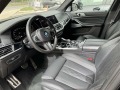 BMW X7 M50i - изображение 5