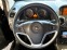 Обява за продажба на Opel Antara 3.2i V6 4WD *GPL* COSMO ~8 800 лв. - изображение 6