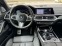 Обява за продажба на BMW X7 M50i ~ 160 000 лв. - изображение 5