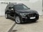 Обява за продажба на BMW X7 M50i ~ 160 000 лв. - изображение 8