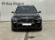 Обява за продажба на BMW X7 M50i ~ 160 000 лв. - изображение 9