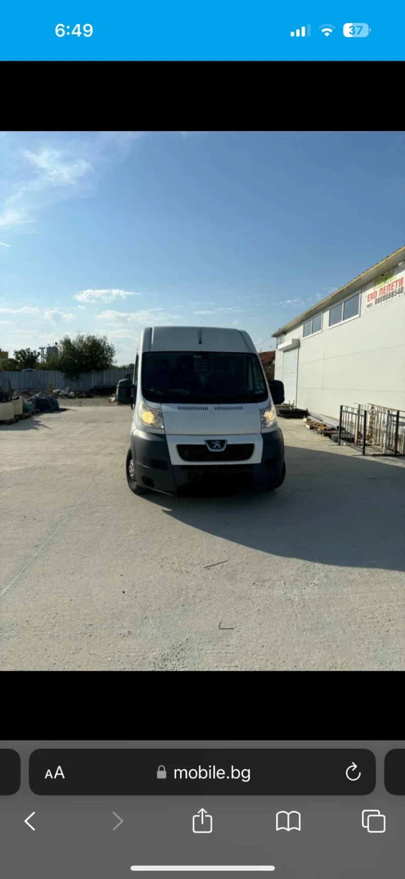 Peugeot Boxer, снимка 1 - Бусове и автобуси - 47313991