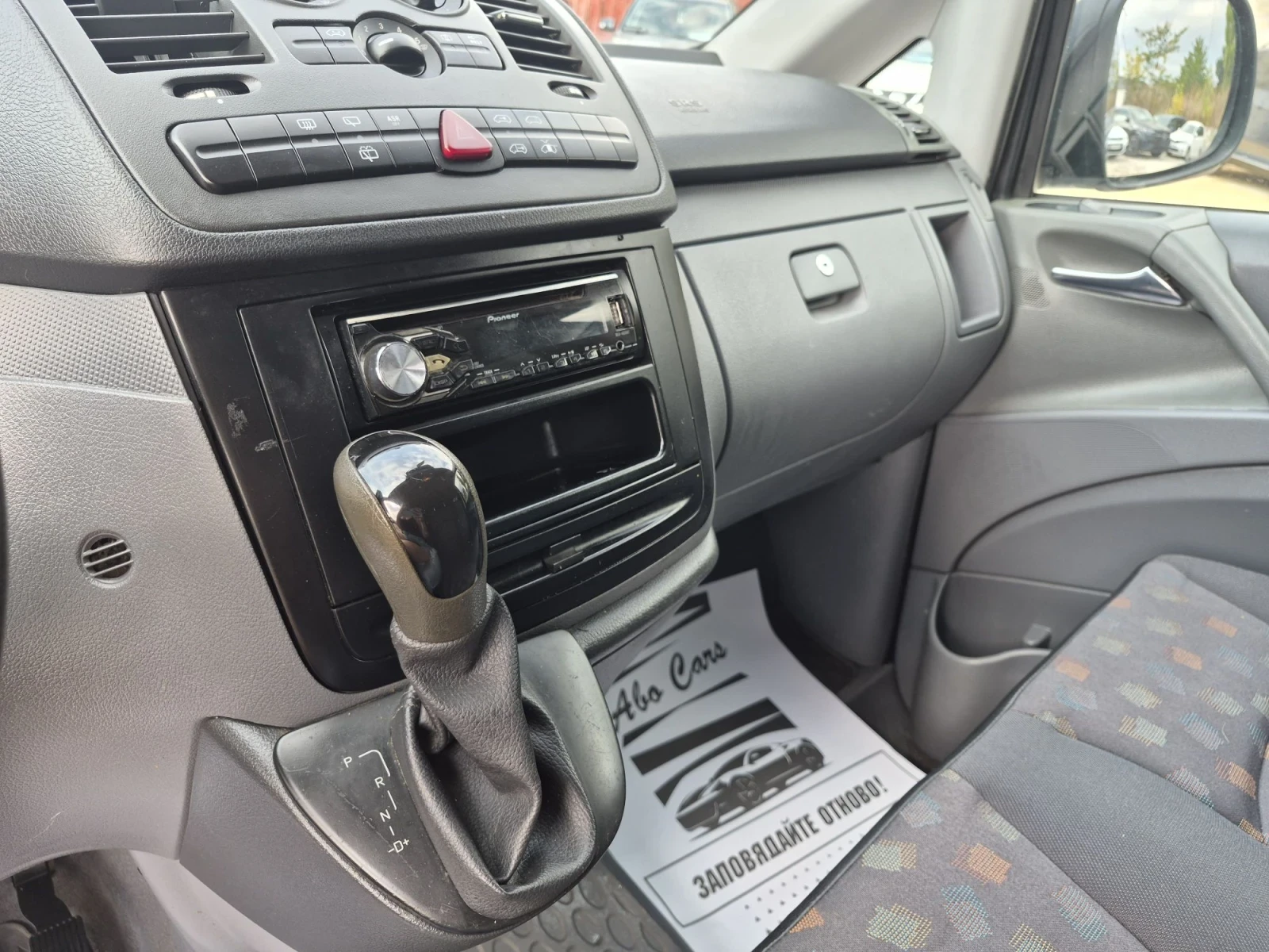 Mercedes-Benz Vito 4x4 AUTOMATIC , снимка 8 - Бусове и автобуси - 56520947