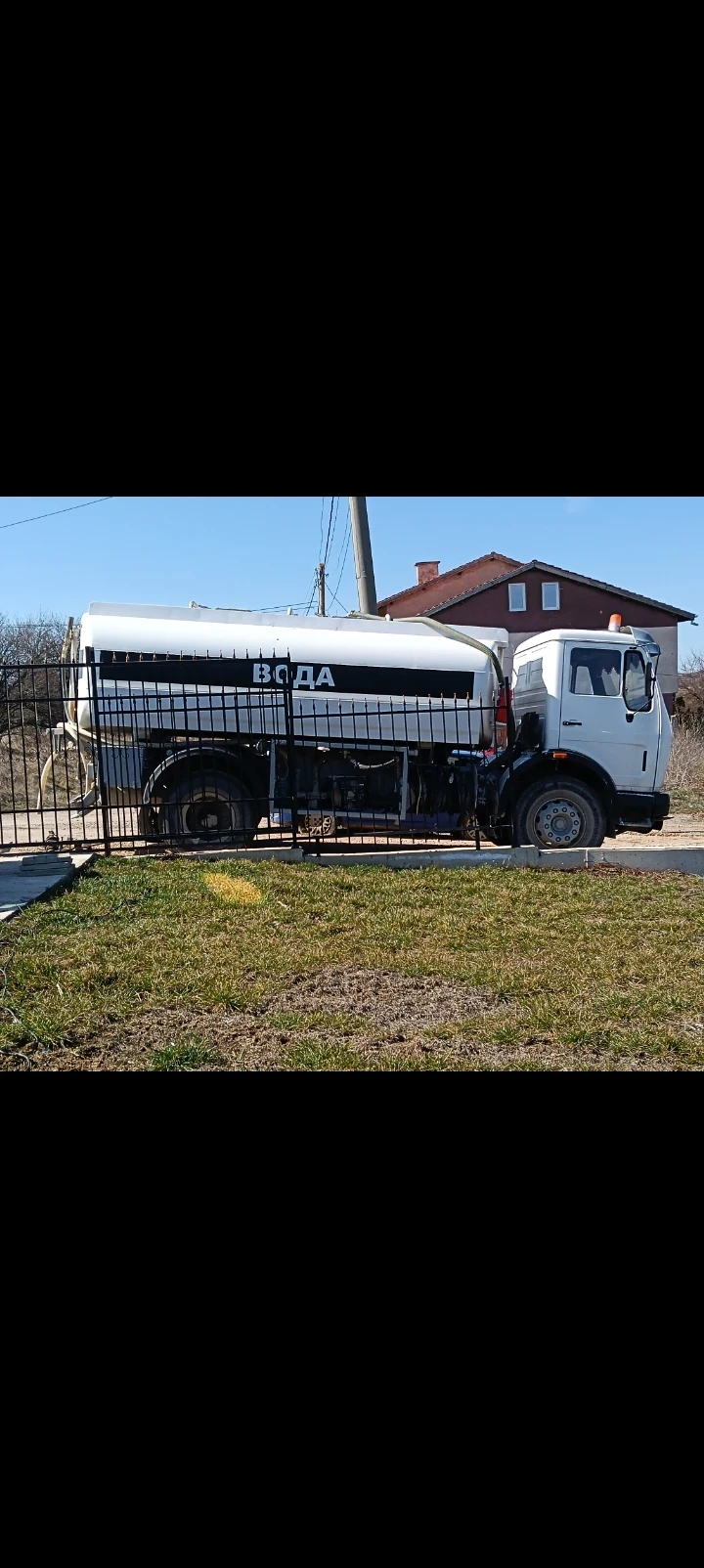 Mercedes-Benz 1619, снимка 2 - Камиони - 53907274