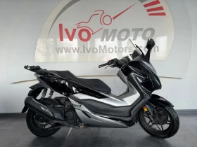 Honda Forza 300 | Възможен лизинг