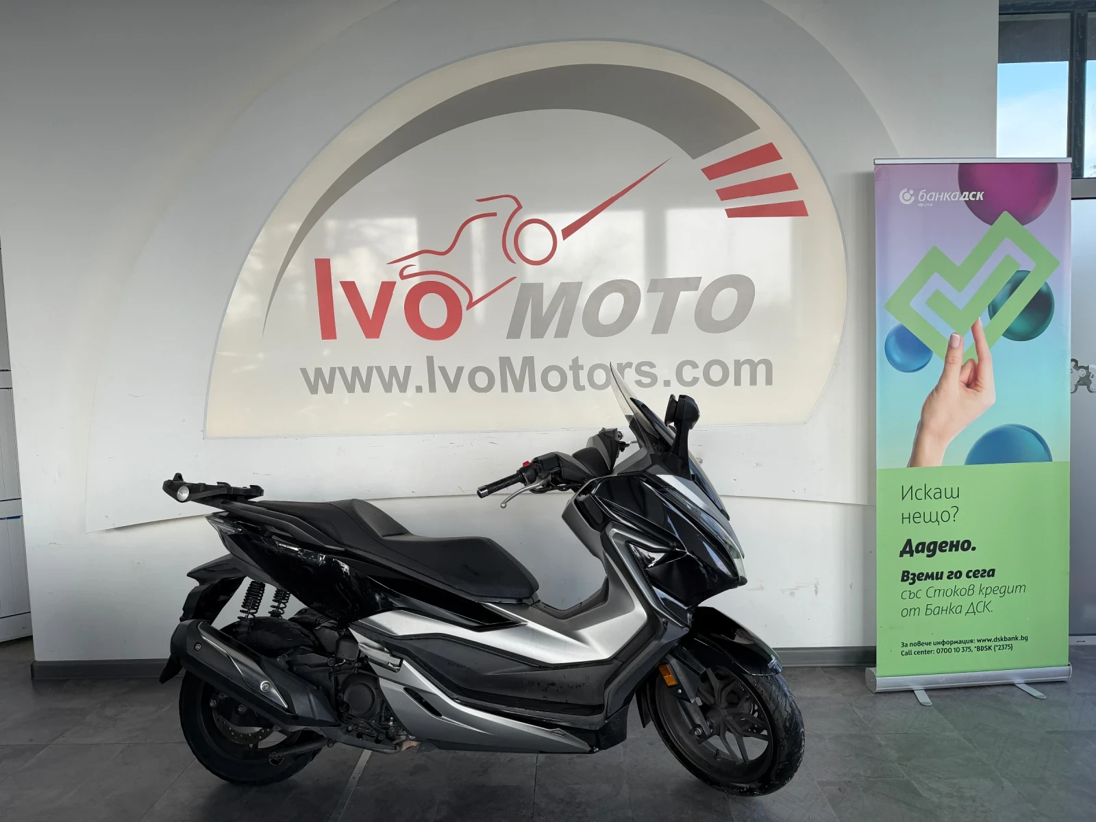 Honda Forza 300 | Възможен лизинг - изображение 6