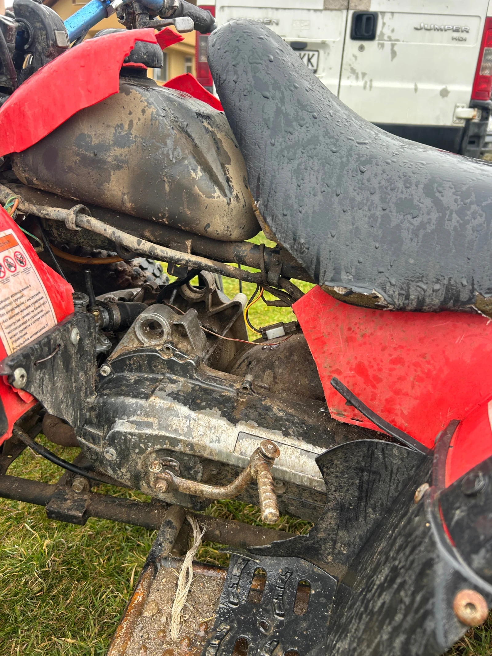 Bashan BS Лошо състояние  - изображение 7