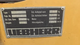 ����� ������� Liebherr   L 508  4X4 | Mobile.bg � ����� ������ 11