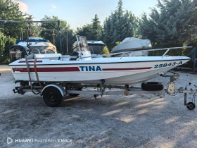 Моторна яхта FiberformFiberline, снимка 5