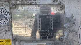 Полуремарке Feldbinder 35куб.см., снимка 11