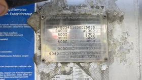 Полуремарке Feldbinder 35куб.см., снимка 10