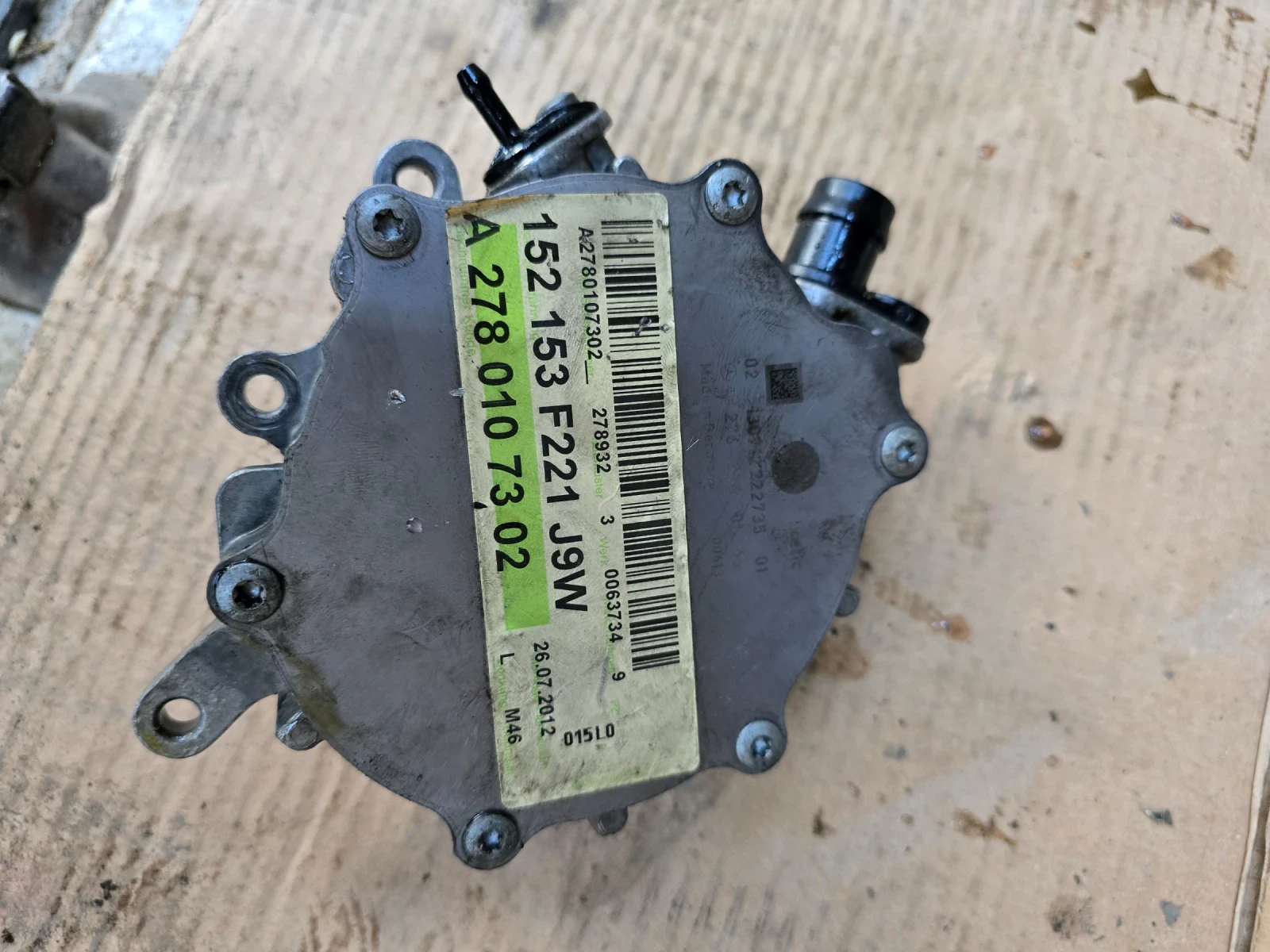  S500 M278 4.7 Biturbo | Mobile.bg   3