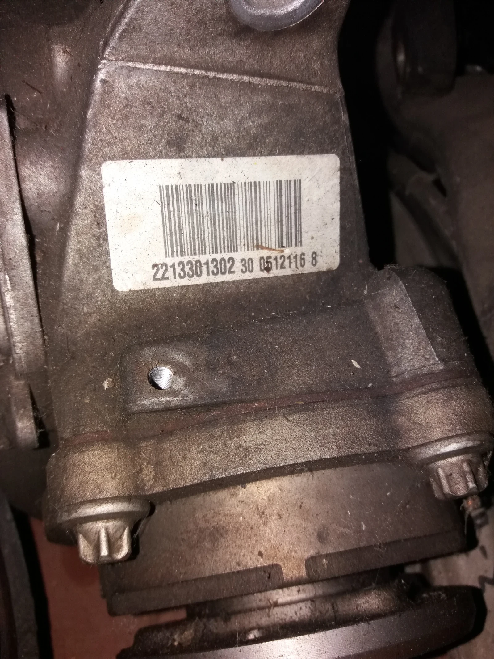    W204,212  218 | Mobile.bg   1