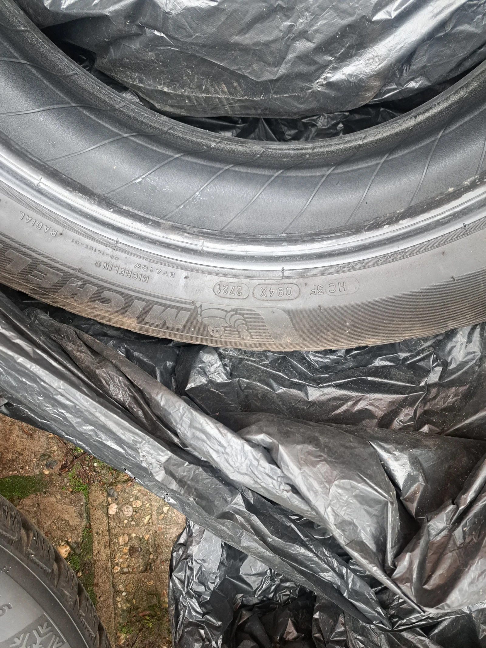  215/55R17 | Mobile.bg   7