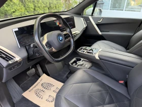 BMW iX xDrive40/Laser/Harman/ГАРАНЦИЯ, снимка 7