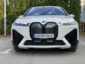 BMW iX xDrive40/Laser/Harman/ГАРАНЦИЯ, снимка 2