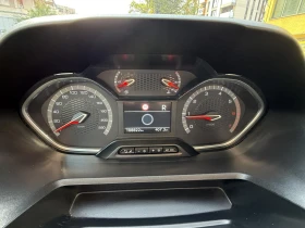 Peugeot Rifter GT LINE, снимка 15