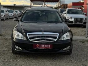 Mercedes-Benz S 320 CDI 4-MATIC, снимка 2