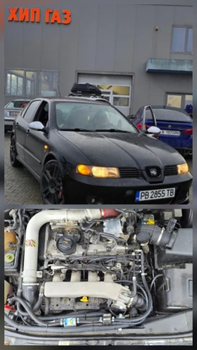 Seat Leon CUPRA R BAM | Mobile.bg � ����� ������ 17
