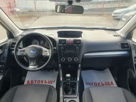 Subaru Forester 2.0i/GAZ/TOP, снимка 12