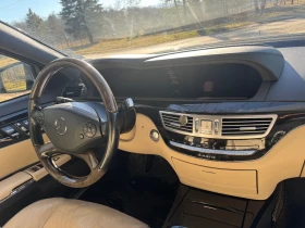 Mercedes-Benz S 500, снимка 10