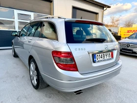 Mercedes-Benz C 220 CDI AVANTGARDE - 10899 лв. - 39304278 | Car24.bg