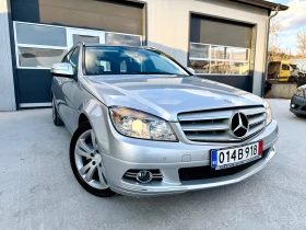 Mercedes-Benz C 220 CDI AVANTGARDE 1