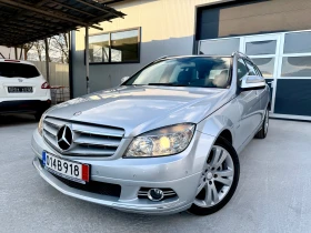 Mercedes-Benz C 220 CDI AVANTGARDE - 10899 лв. - 39304278 | Car24.bg