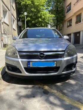 Обява за продажба на Opel Astra ~4 900 лв. - изображение 3