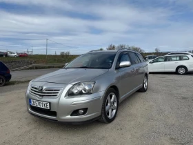 Toyota Avensis - 5500 лв. - 51517770 4