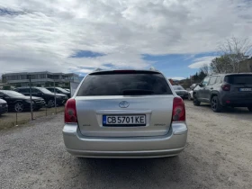 Toyota Avensis - 5500 лв. - 51517770 7