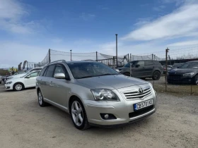 Toyota Avensis - 5500 лв. - 51517770 3