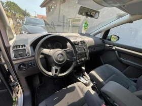 Обява за продажба на VW Touran ~12 500 лв. - изображение 1