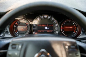 Citroen C5 1.6 HDi | Mobile.bg    11