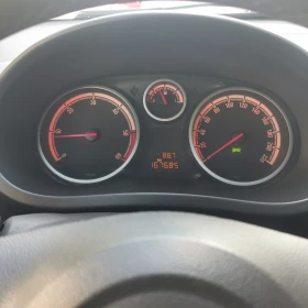 Opel Corsa 1.3 EcoFlex | Mobile.bg    16