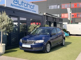 Skoda Rapid Ambition/1.6TDI/116K.C./5MT/N1