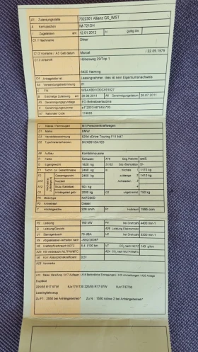 BMW 525 525 Xdrive touring F11 N47 | Mobile.bg � ����� ������ 12