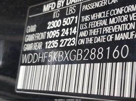 Mercedes-Benz E 350 3.5l - 9000 € / 17602.47 лв. - 51076190 9