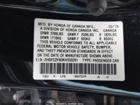 Honda Civic 2.0l Lx - 12500 € / 24447.88 лв. - 20015686 9
